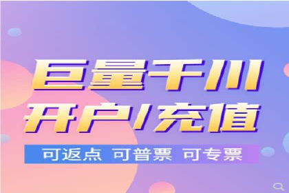 SEM托管服务案例：助力企业快速崛起
