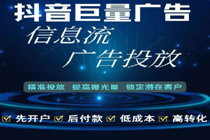 SEM代运营公司案例：助力企业腾飞
