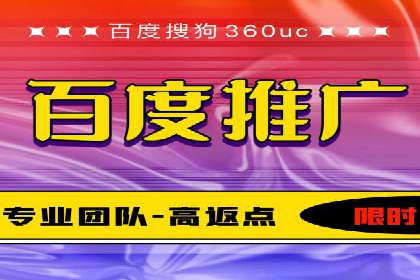 谷歌竞价案例：成功案例分析及启示