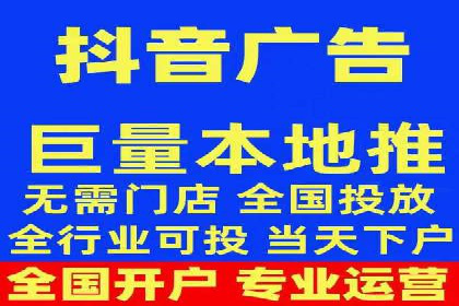 提升广告ROI：SEM竞价优化的实战案例